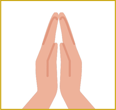 合掌礼拝